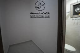 صورة مصغرة 7