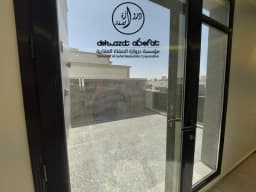 صورة مصغرة 3
