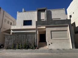 صورة مصغرة 2