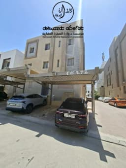 صورة مصغرة 2