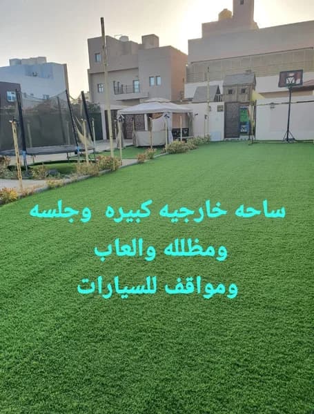 للبيع شاليه صف ثاني في الاولى