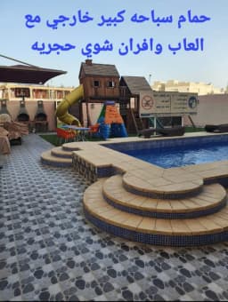صورة مصغرة 6