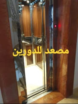 صورة مصغرة 9