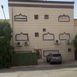 صورة مصغرة 2