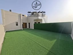صورة مصغرة 2