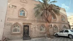 صورة مصغرة 2