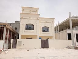 صورة مصغرة 2