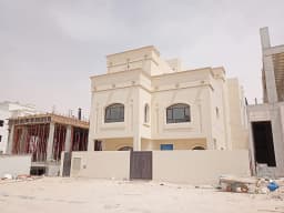 صورة مصغرة 5