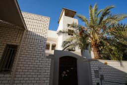 صورة مصغرة 3