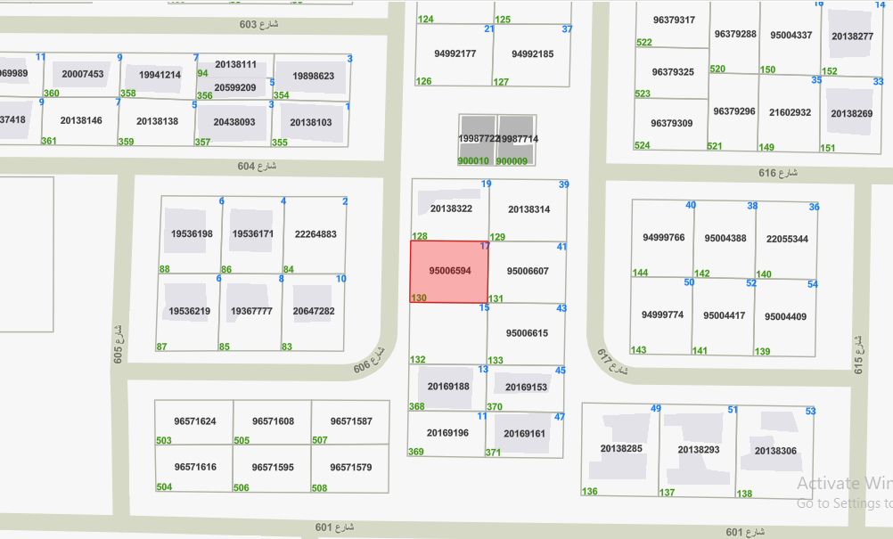 صورة مصغرة 1