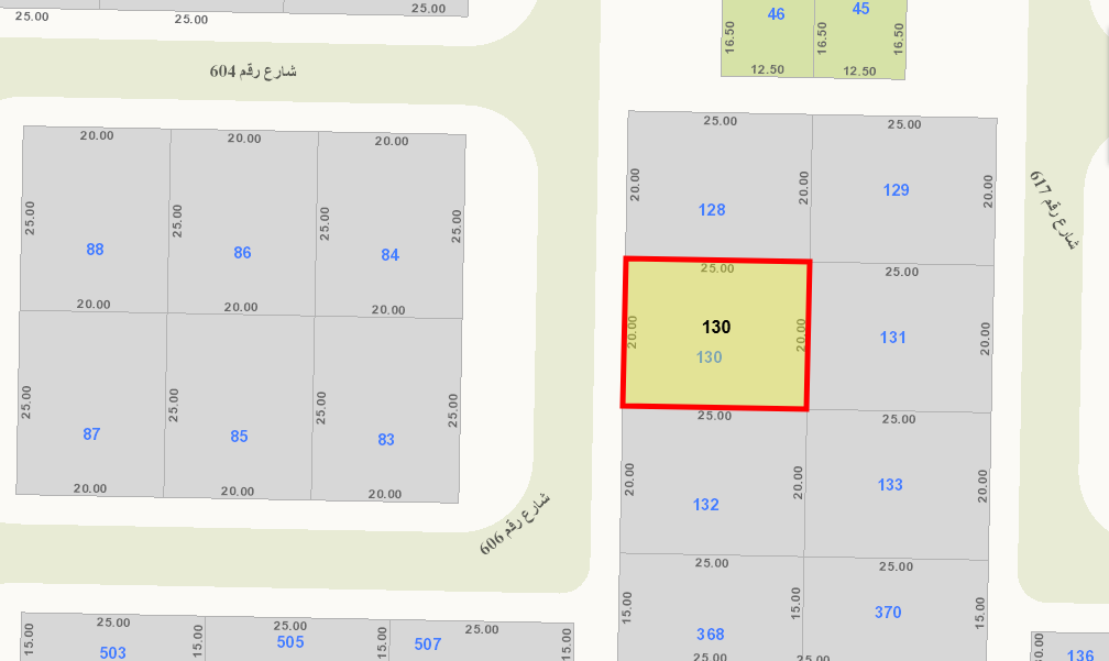 صورة مصغرة 2