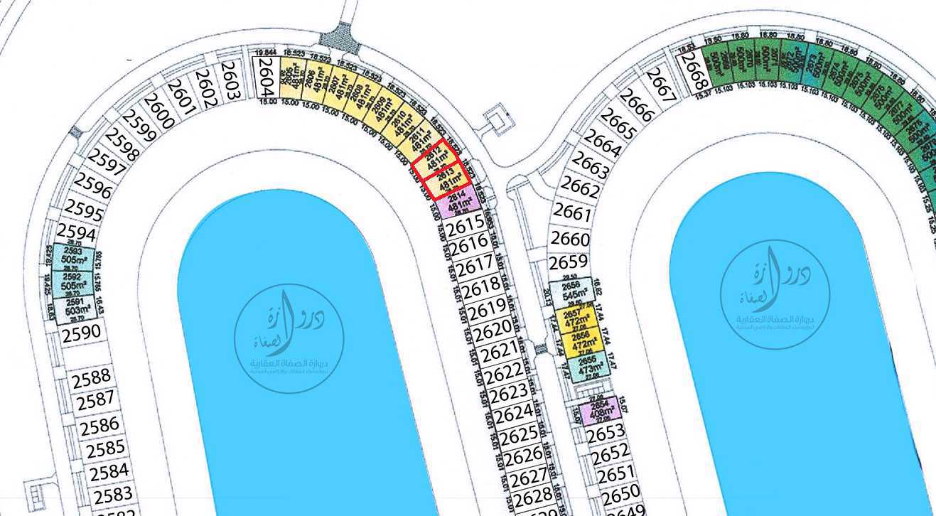 صورة مصغرة 2