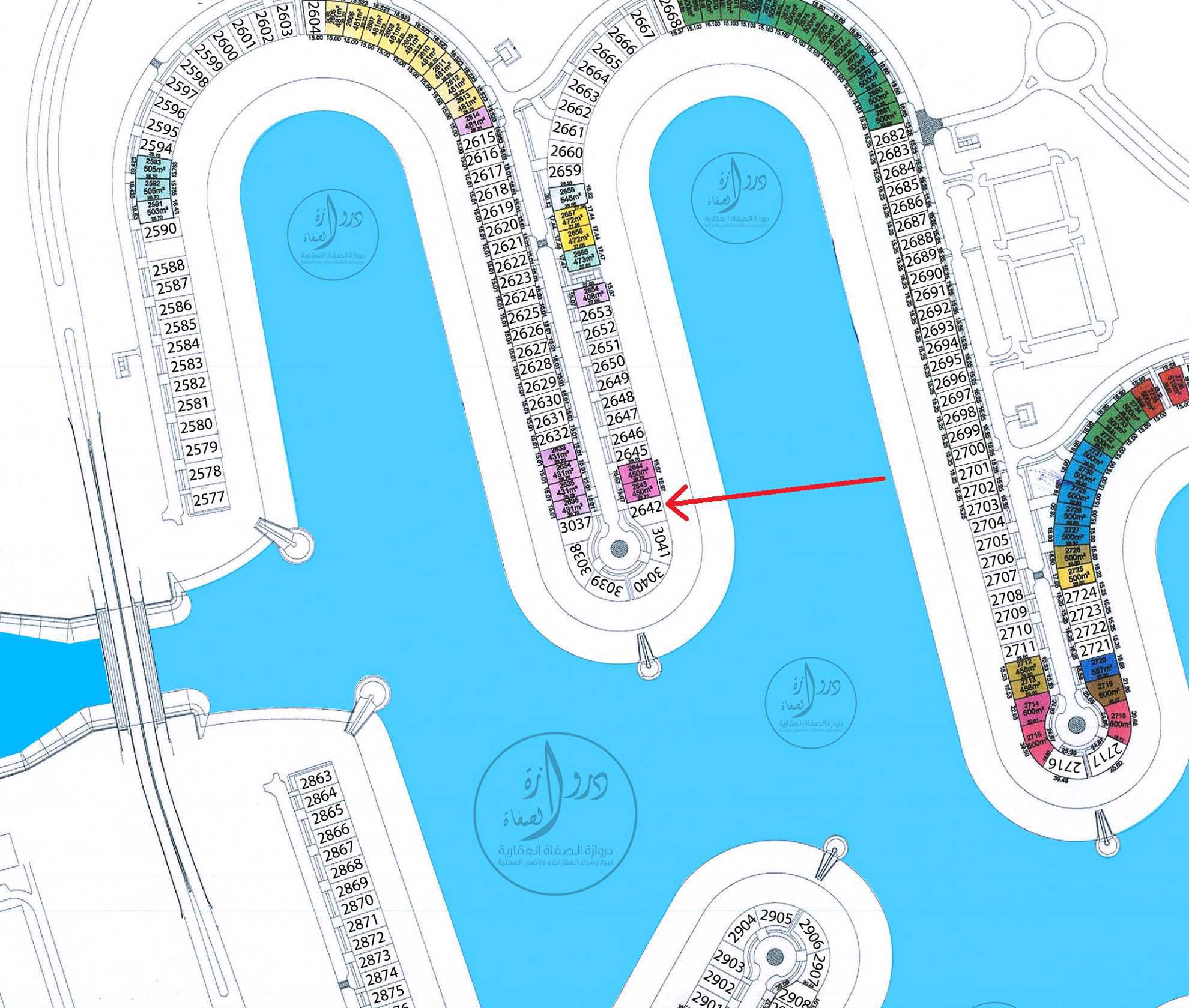 صورة مصغرة 2