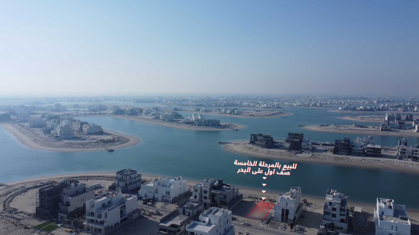 صورة مصغرة 2