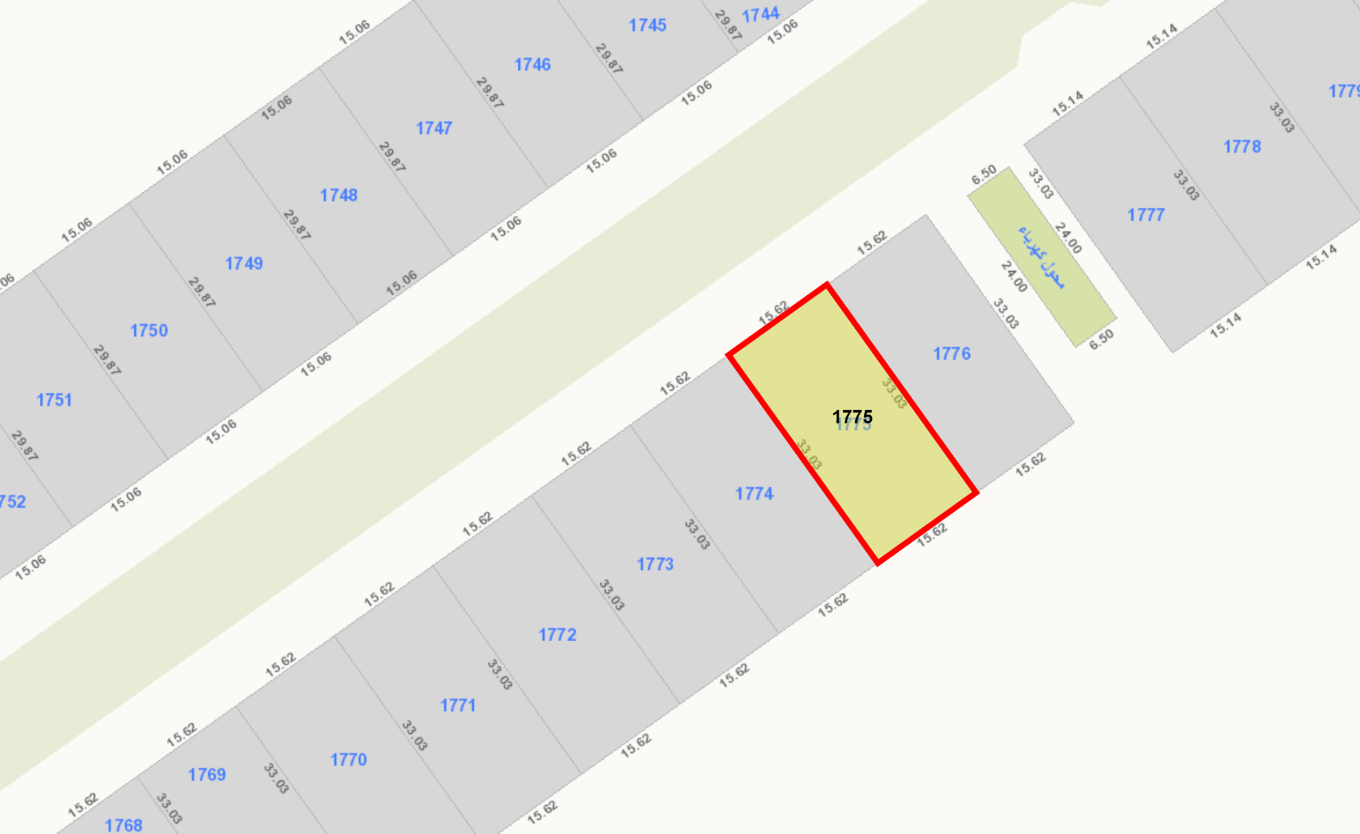 صورة مصغرة 1