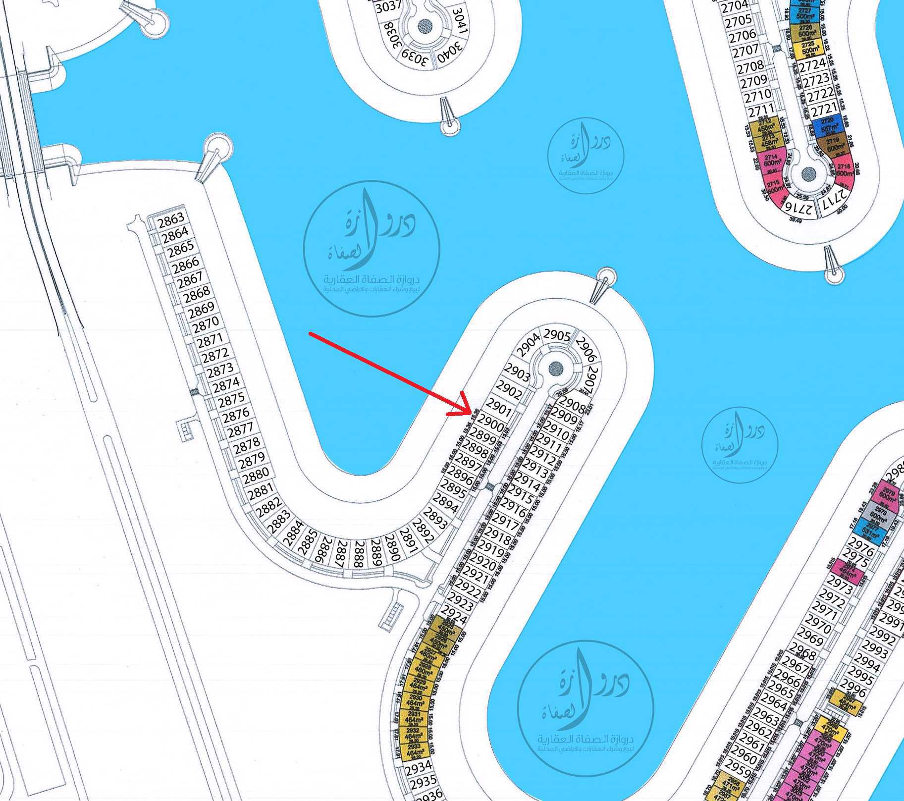 صورة مصغرة 2