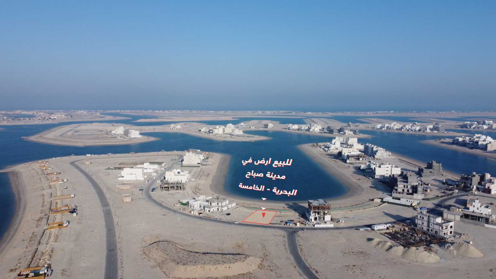 صورة مصغرة 1