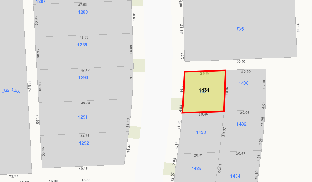 صورة مصغرة 2