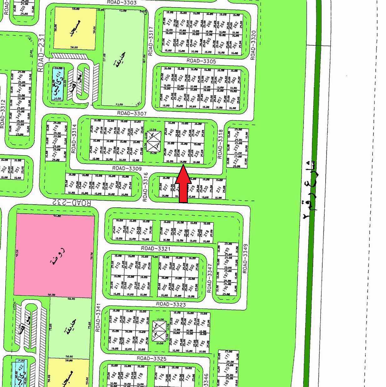 صورة مصغرة 1