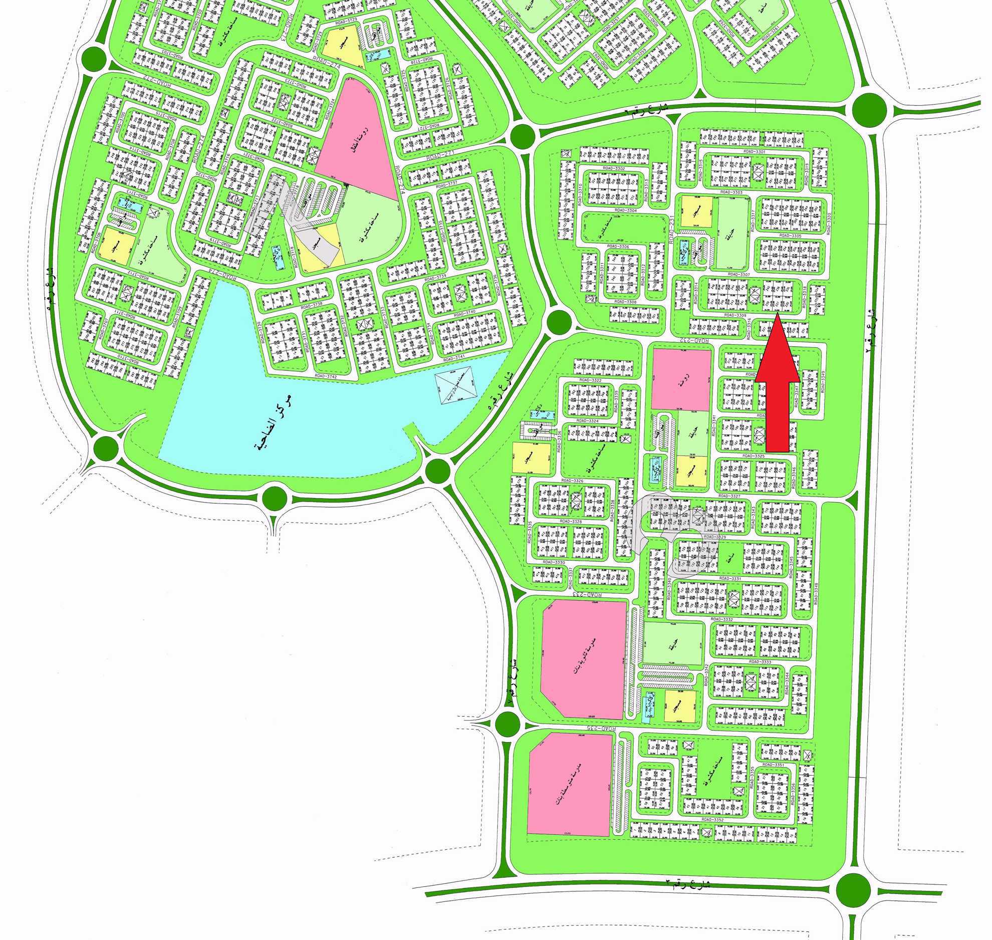 صورة مصغرة 2