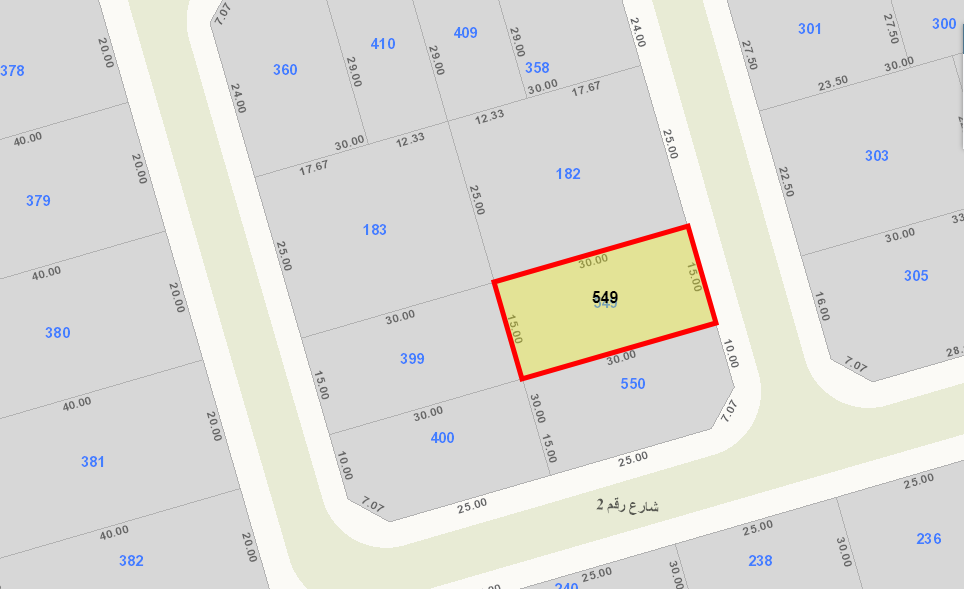 صورة مصغرة 1