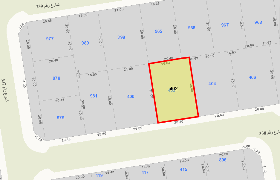 صورة مصغرة 2