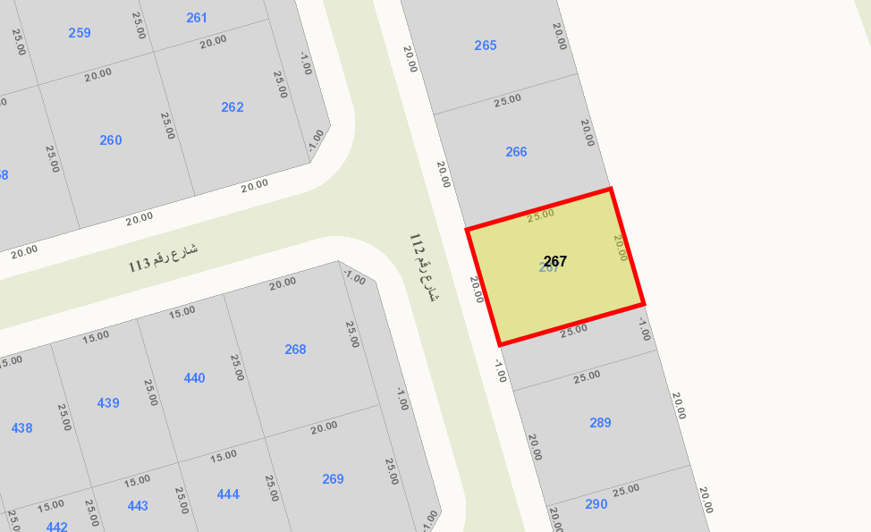 صورة مصغرة 2