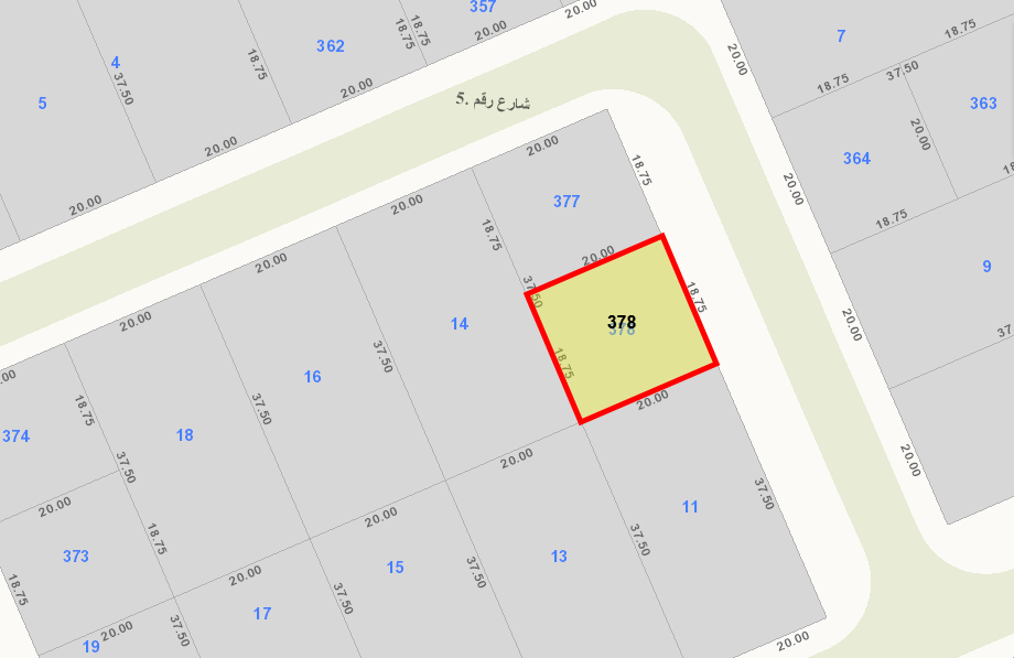 صورة مصغرة 1