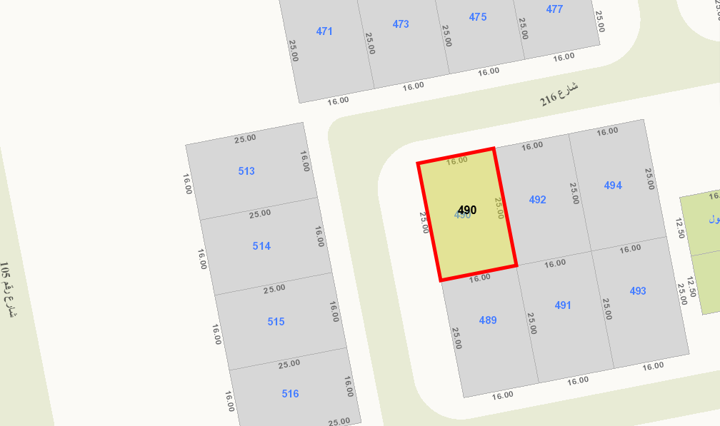 صورة مصغرة 3