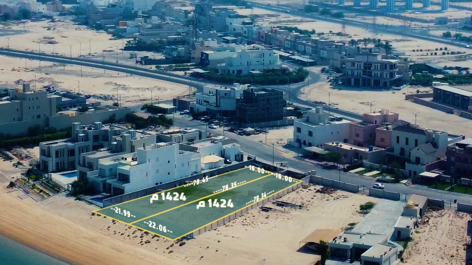 صورة مصغرة 1