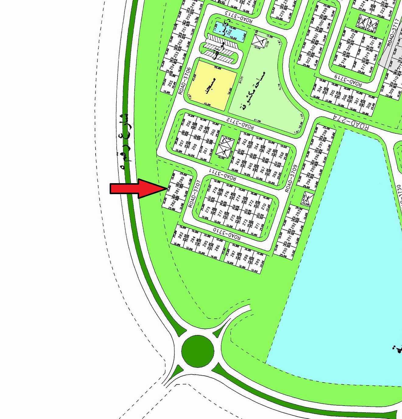 صورة مصغرة 1