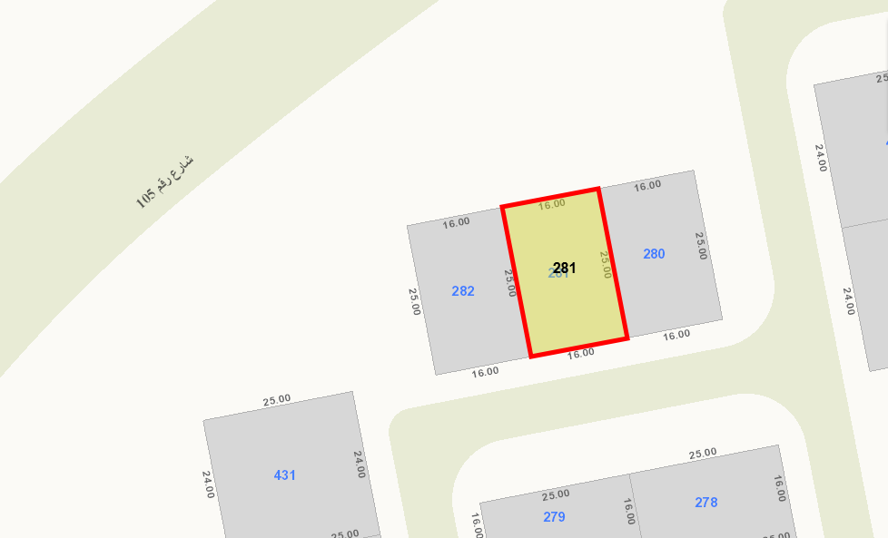 صورة مصغرة 2