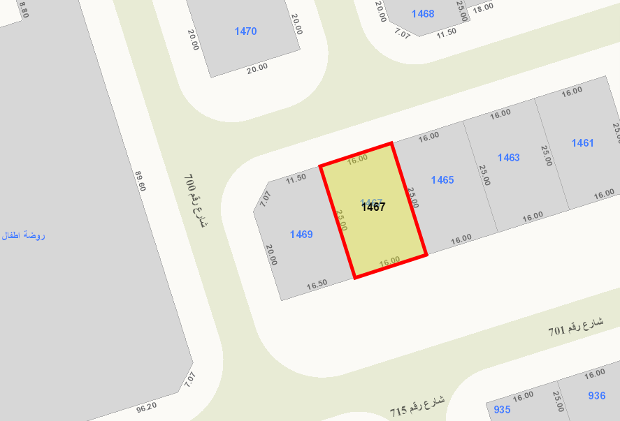 صورة مصغرة 1