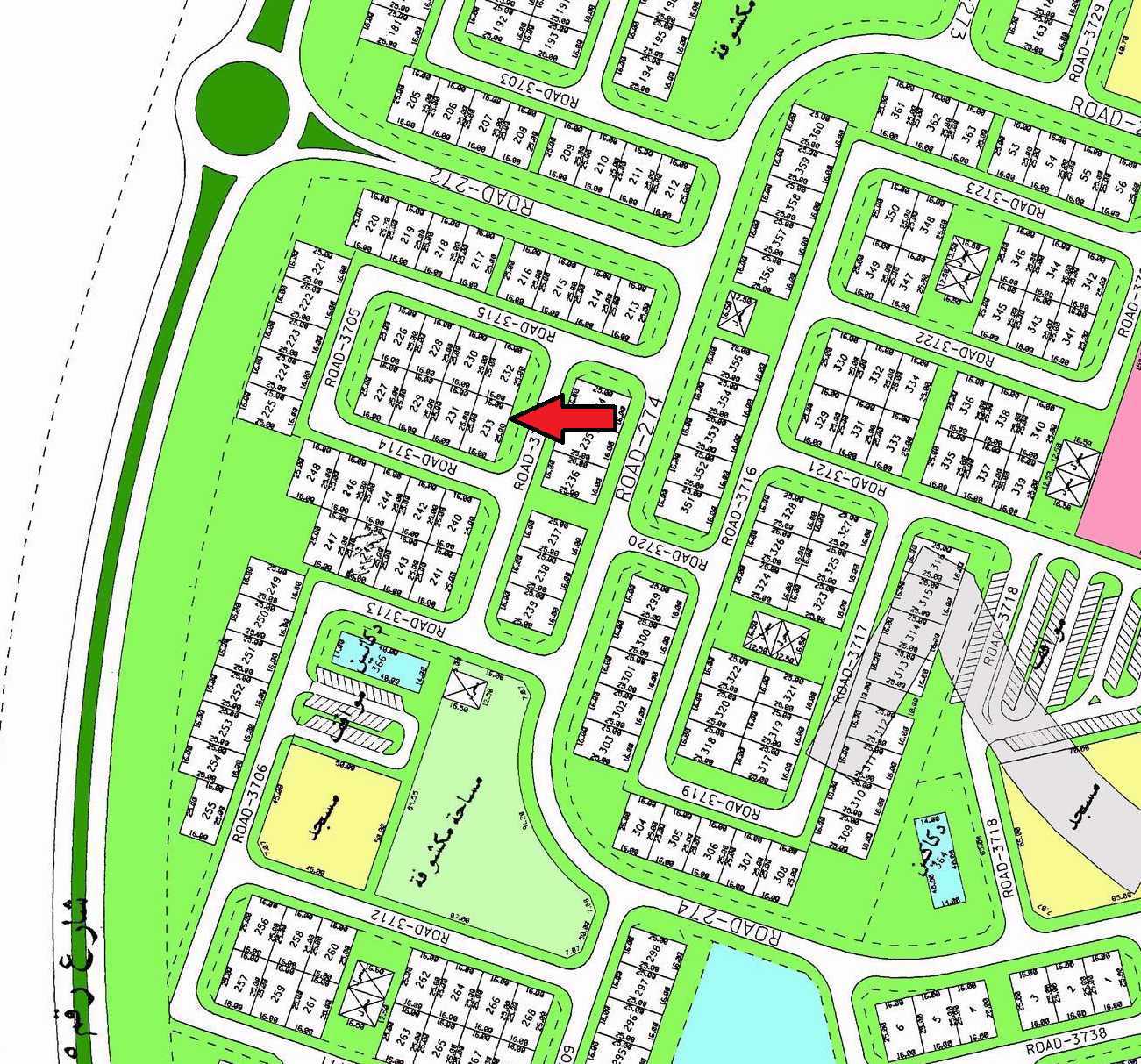 صورة مصغرة 1