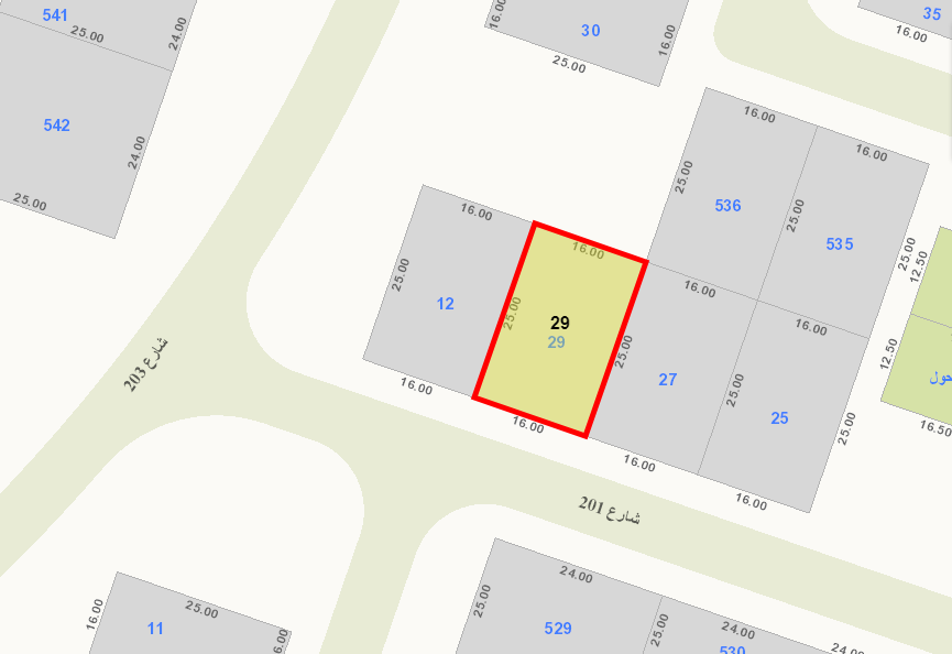 صورة مصغرة 2