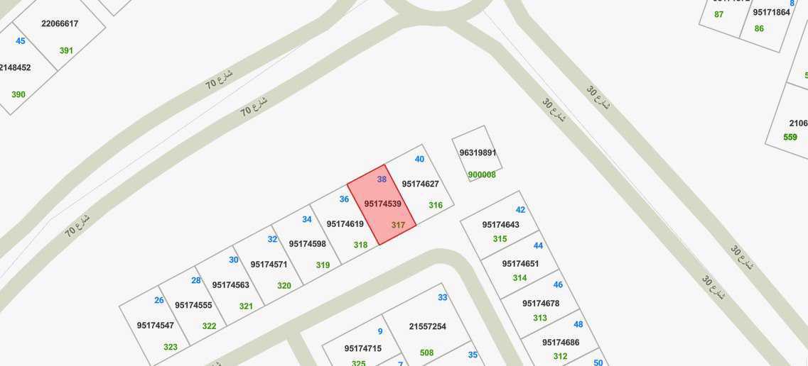 صورة مصغرة 1