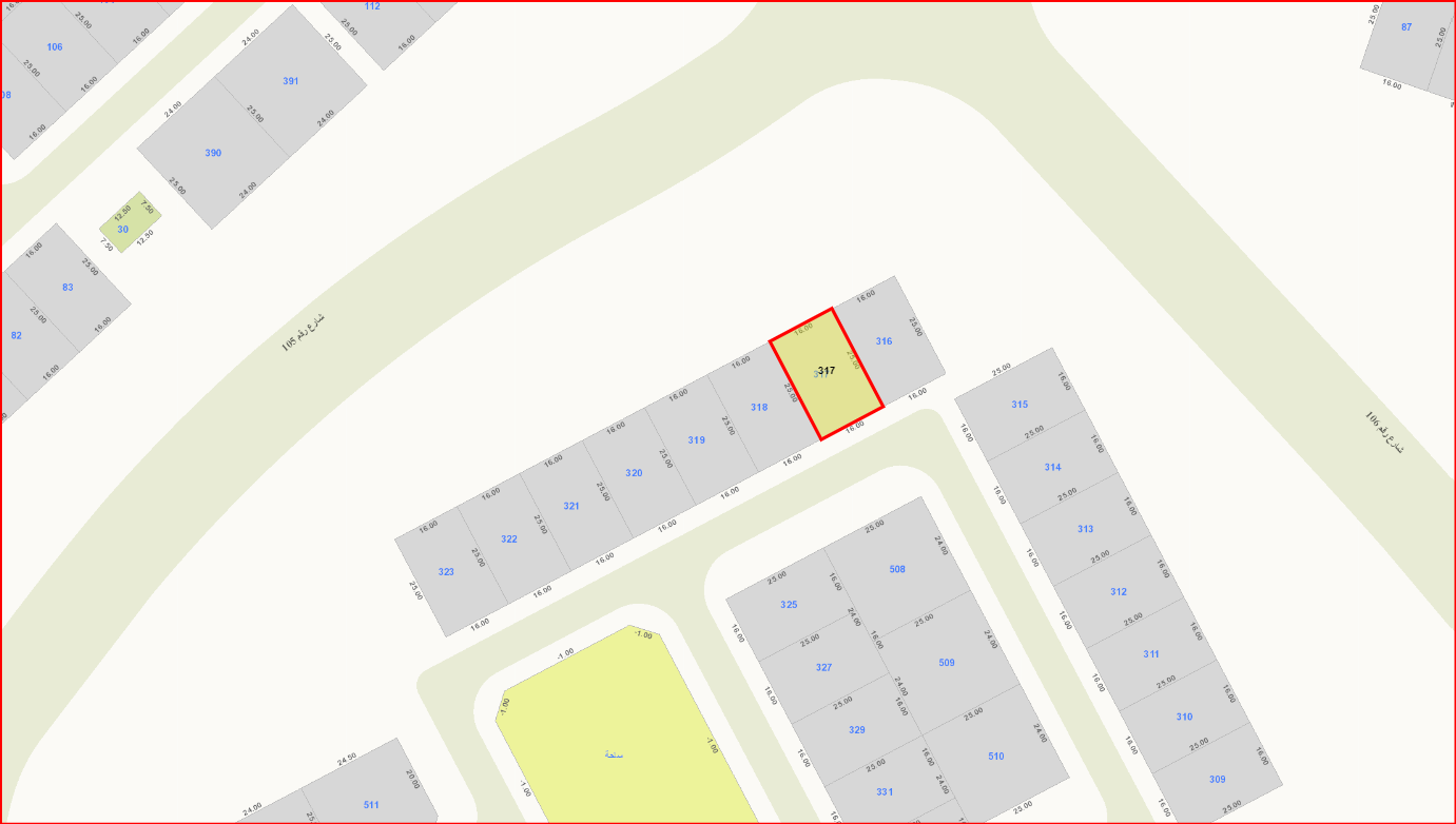 صورة مصغرة 2