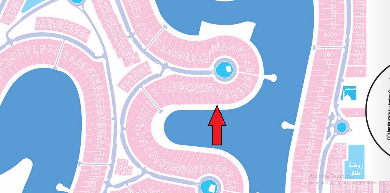 صورة مصغرة 1