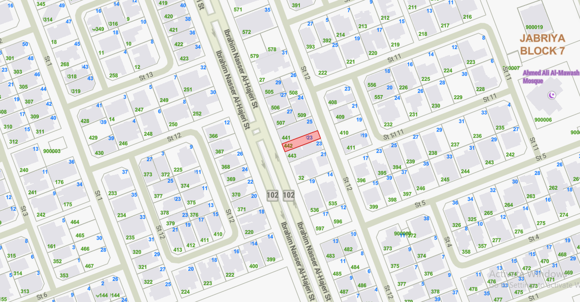 صورة مصغرة 1