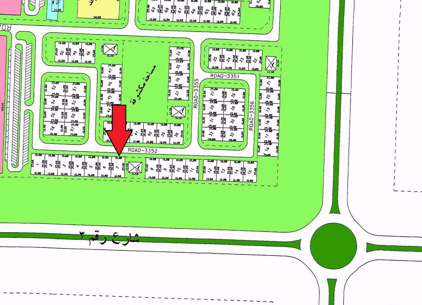 صورة مصغرة 1