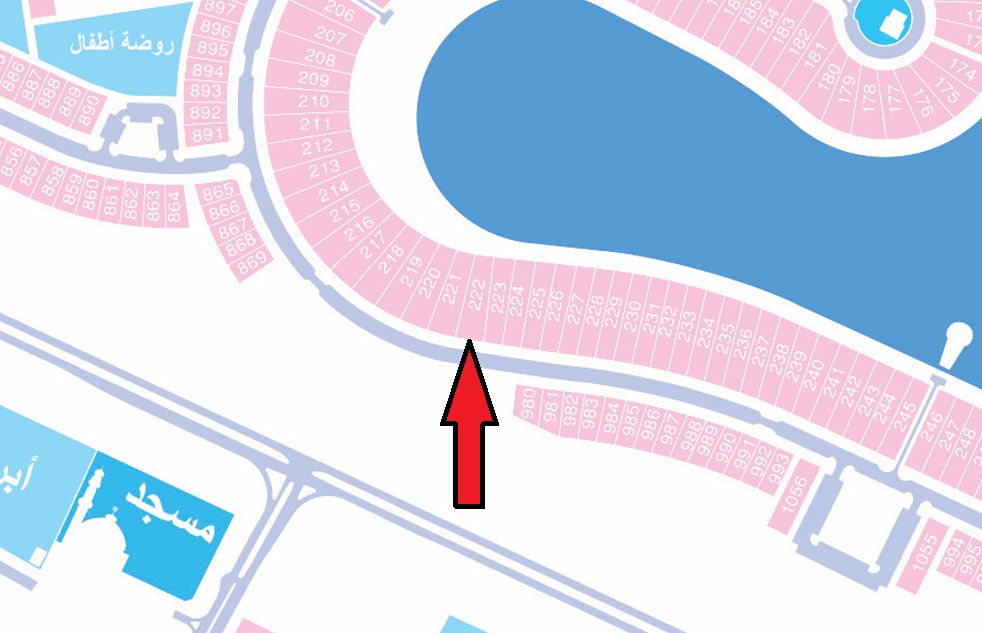 صورة مصغرة 1