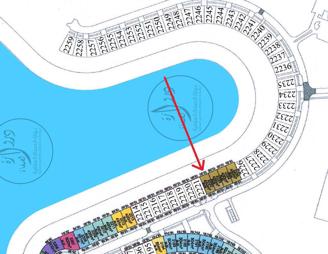 صورة مصغرة 1