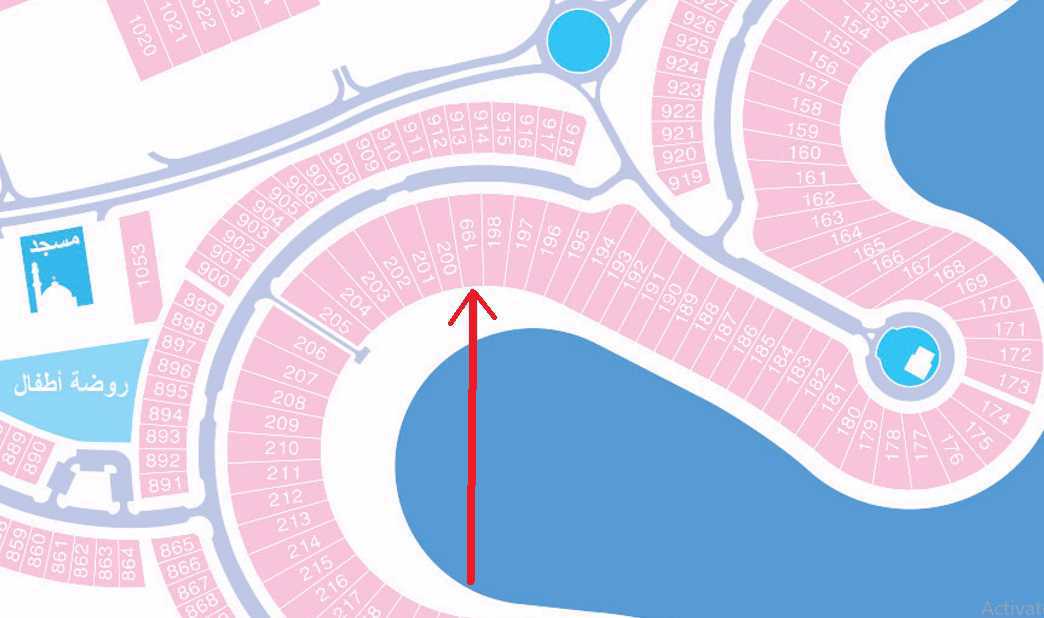 صورة مصغرة 1