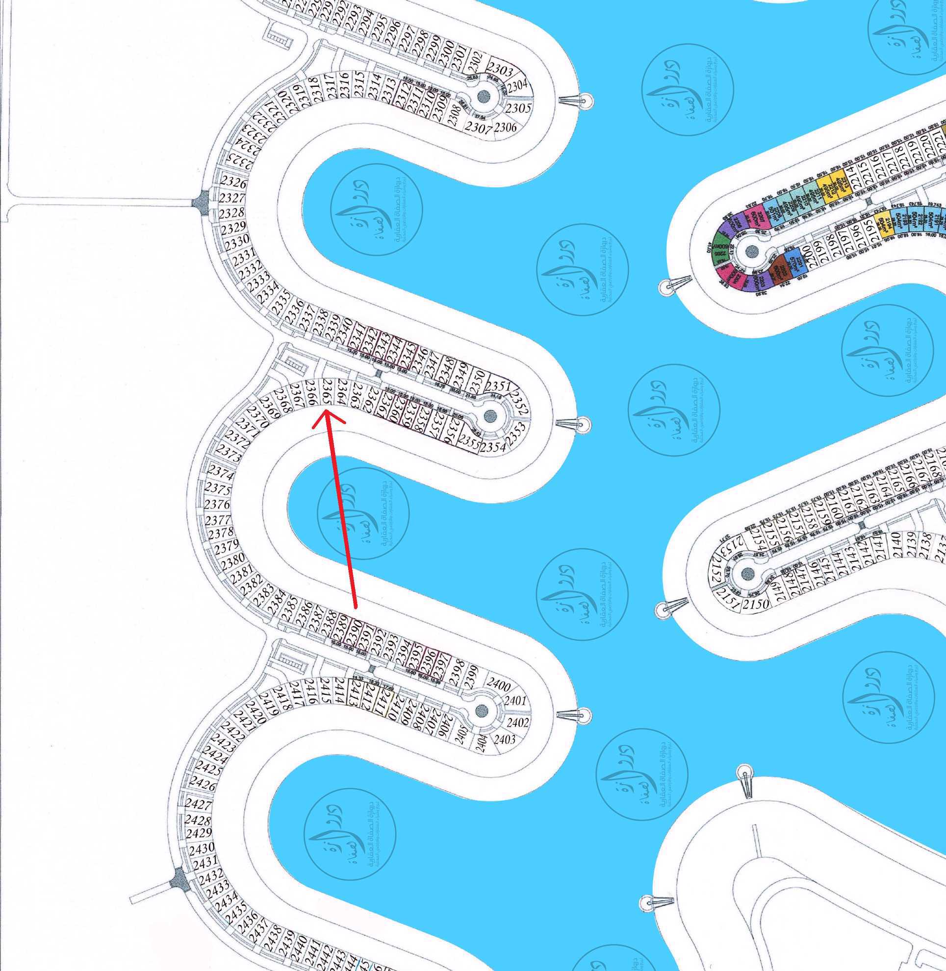 صورة مصغرة 2