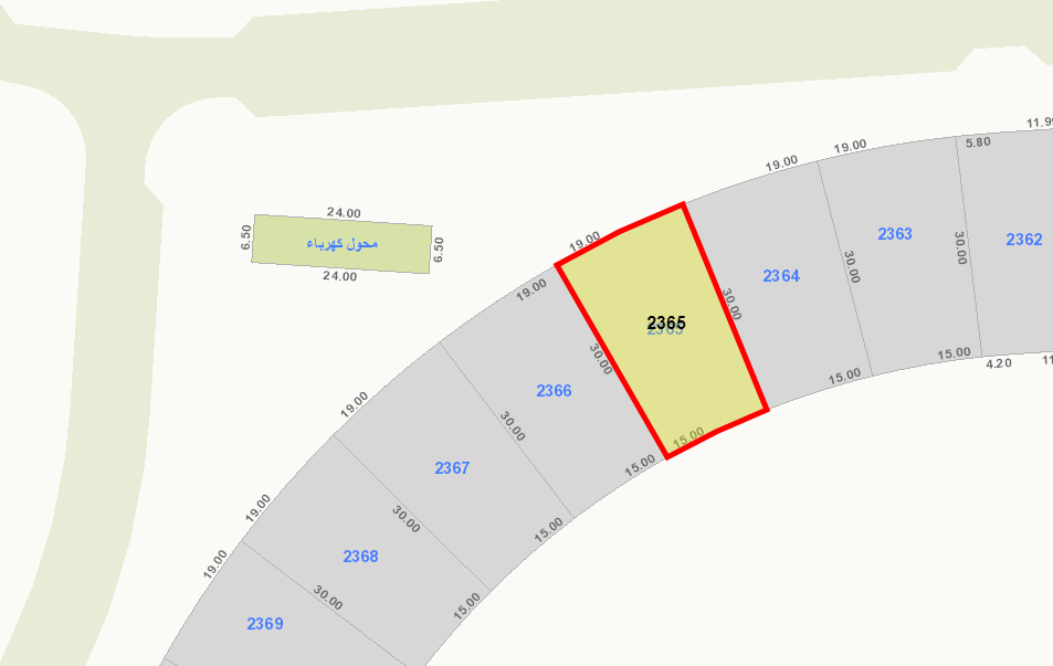 صورة مصغرة 3