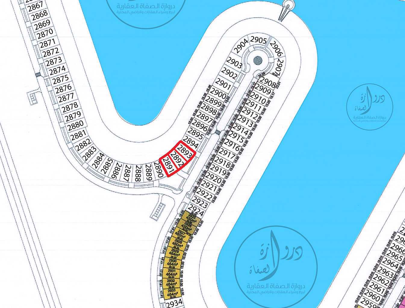 صورة مصغرة 2
