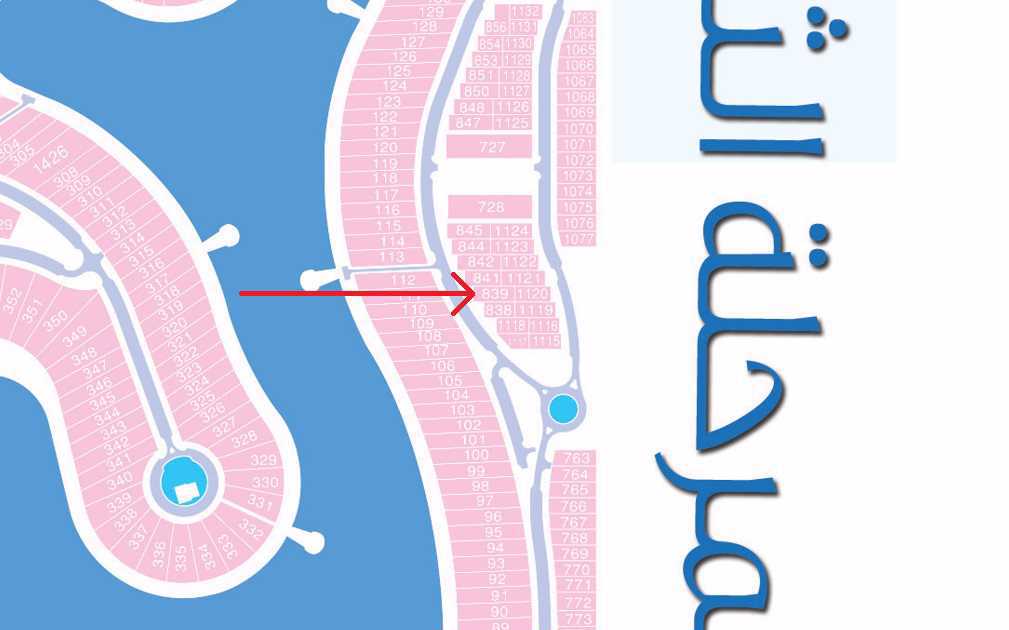 صورة مصغرة 1