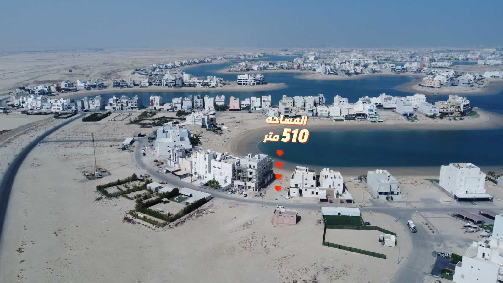 صورة مصغرة 7