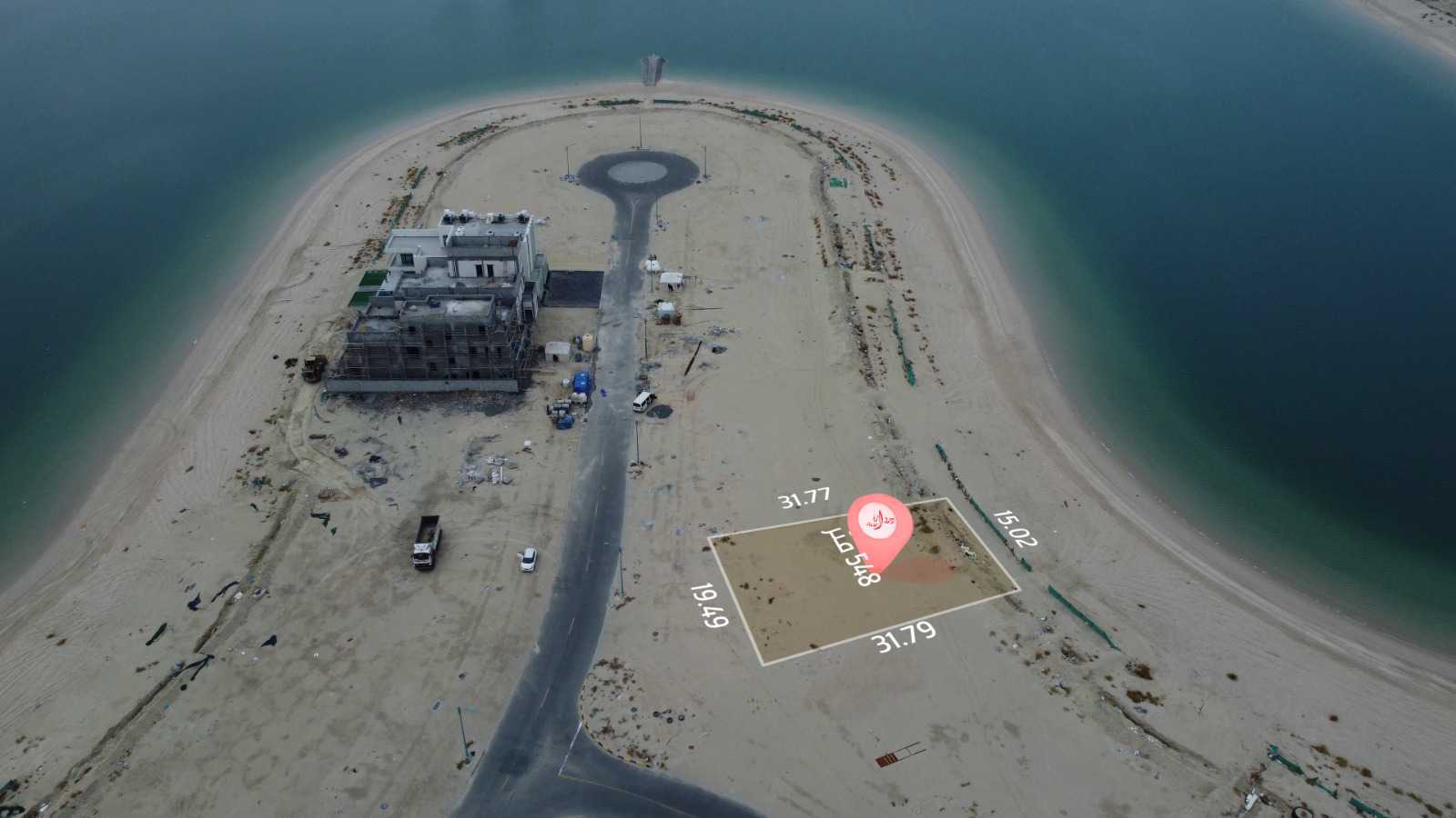 صورة مصغرة 6