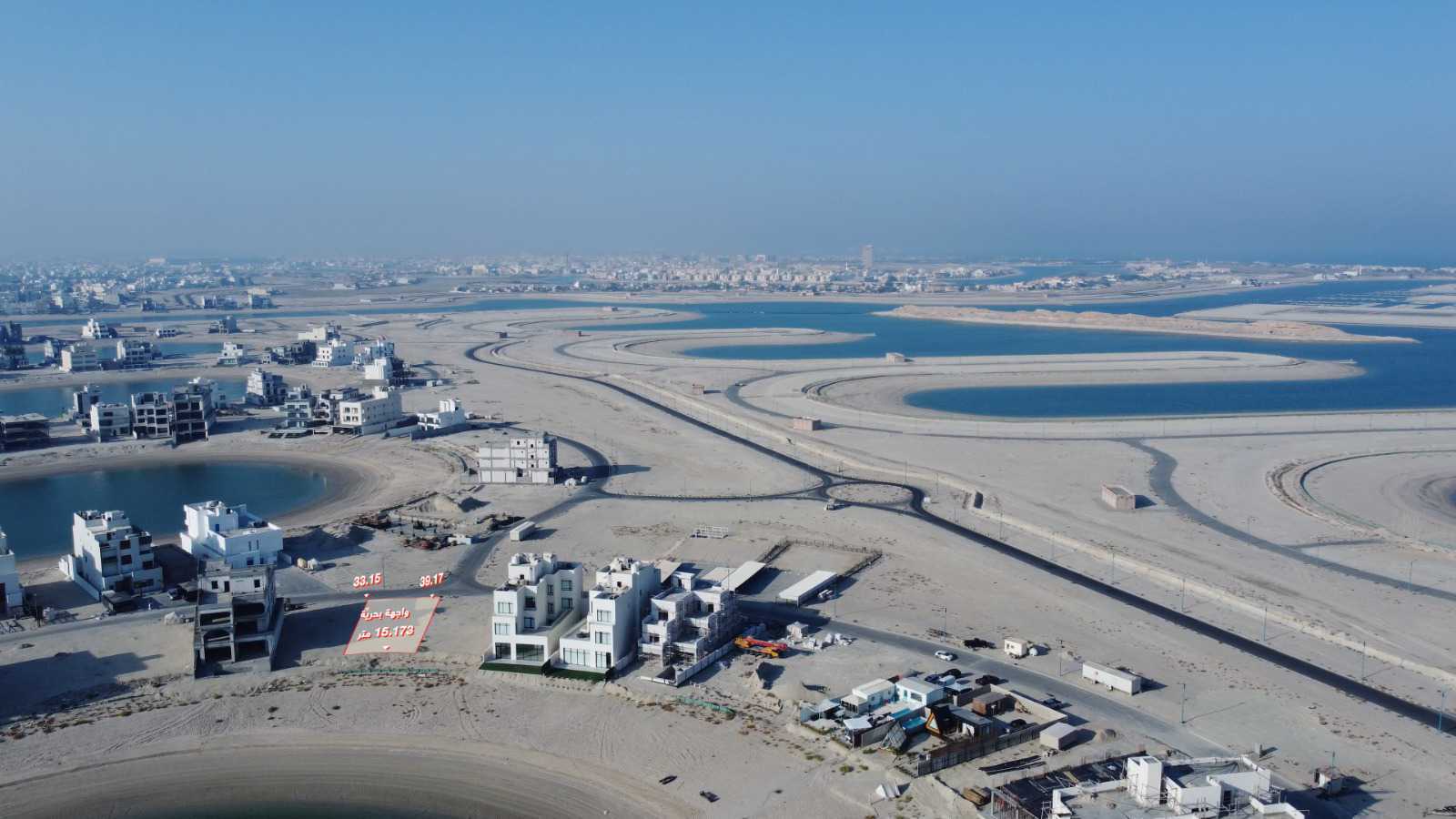 صورة مصغرة 5